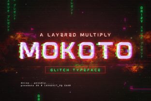 How Mokoto Helped My Bakery Look More Professional